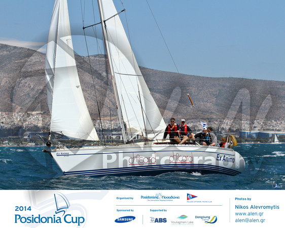 Posidonia Cup 2014